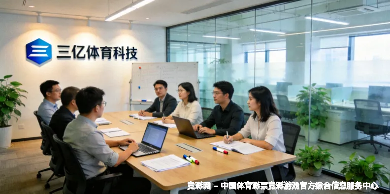 未来愿景与发展方向